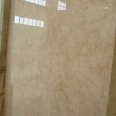 Creama Nuova Marble