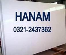 Hanam Marble Industries